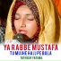 Tatheer Fatima