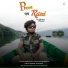 Subhashish Bhowmick