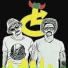 Cache, Djavo