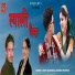 Deepu Bhardwaj, Krishna Kothiyal