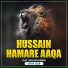 Eman Club feat. Hassan Farooq