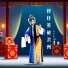 李小青