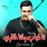 Cheb Hichem TGV