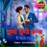 jasraj Bawra