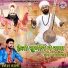Ramesh Mali