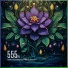 Music from the Firmament, Meditation Pathway