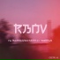 RЯBИNV