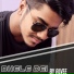 Alvee