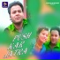 Bablu Nayak, Jyoti Sahu