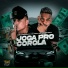 Mc Copinho, DJ Buiu da Mangueira