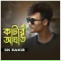 SK Rakib