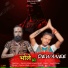 Sachin Malik