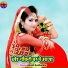 Akash Kushwaha