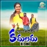 Boddu Dileep