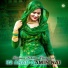 Samma Sahina Chanchal feat. Star Irfan Pahat