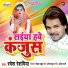 Ramesh Reshamiya