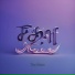 The Shein
