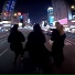 SEREBRO