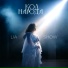 LIA SHOW