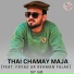 Sp Gb feat. Fayaz Ur Rehman Falak