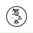 Yuxin