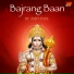 Amit Paul