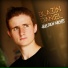 R-Gee a.k.a. L.White [http: musvkontakte.ru]