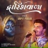 Arpit Pokar