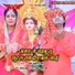 Yash Kumar Yash