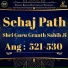 Bhai Harmeet Singh Ji