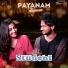 Anivee, Anuradha Sriram, Kadali