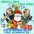 Sofia Lübke, Andrej Lübke