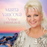 Marta Vančová