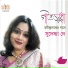 Sudeshna Dey