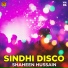 Shaheen Hussain