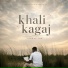 Vishal Ink