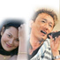 Deepak Limbu, Reema Gurung