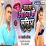 Rausan Singh