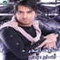 Naif Al Bader