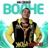 ЖЫляков