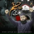 Syed Aftab Ali Qadri Chishti