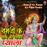 Mukesh