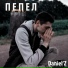 Daniel'Z