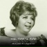 Maryam Roohparvar
