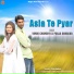Vinod Changiya, Pooja Diwakar feat. Pikku Badhra