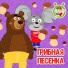 МультиВарик ТВ
