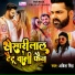 Abita Singh