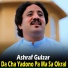 Ashraf Gulzar