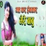 Priya Rajasthani