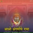 Laxmikant Napsar